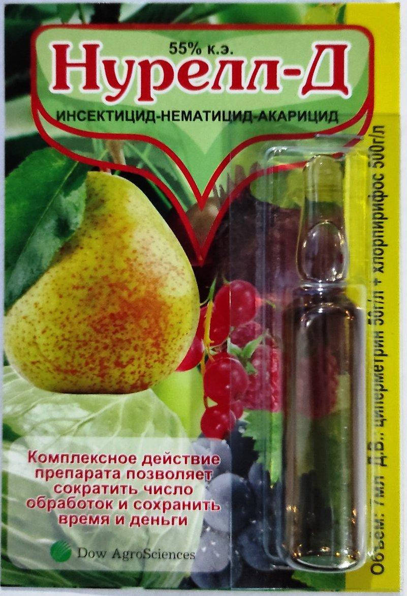 

ИНСЕКТИЦИД Нурелл-Д, 7 мл, для борьбы с сосущими и грызущими вредителями