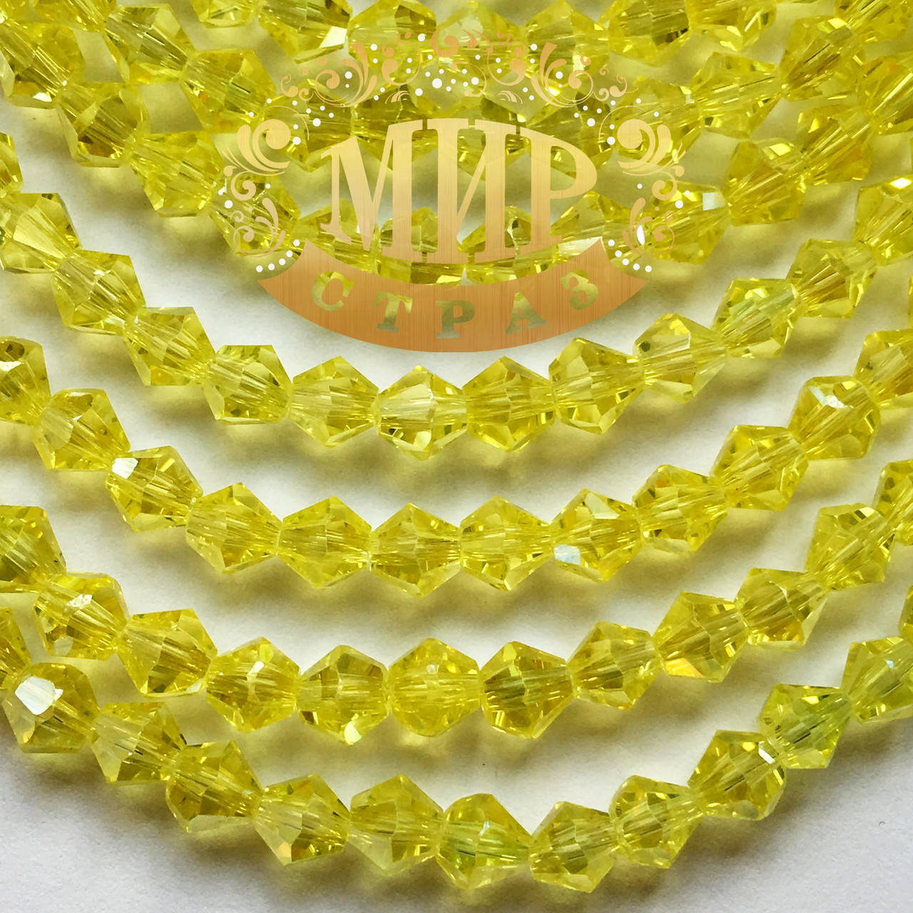 

Бусины стекло 4мм Цвет Citrine AB 1 шт