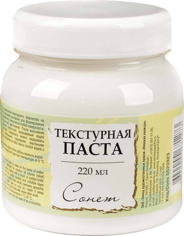 

Текстурная паста СОНЕТ 220мл ЗХК