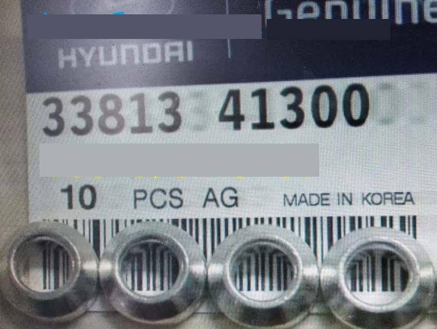 

Шайба форсунки (кольцо) HYUNDAI HD65, HD72 Хюндай, Богдан А069