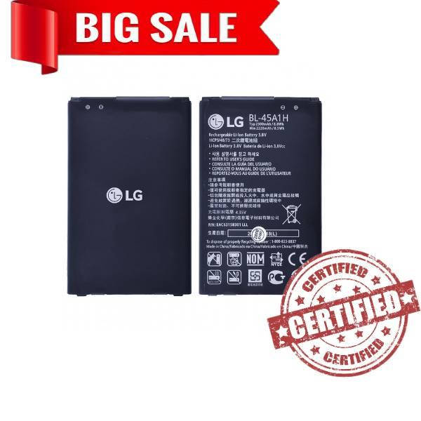 

Аккумулятор BL-45A1H для LG K10 (2300mAh)