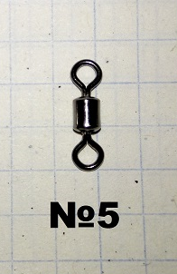 

Вертлюг американка ( 25 шт. ) ( № 5 )