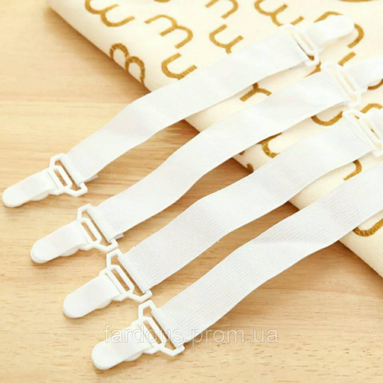 

Резинки для фиксации простыней. 4шт/уп, Белый