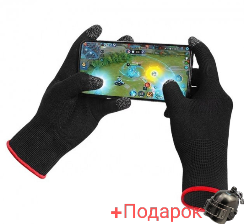 

1 пара мобильные перчатки напальчники Seuno чёрные для Pubg mobile