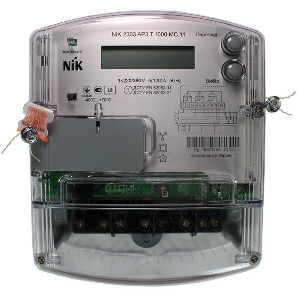 

НІК 2303 АР3Т.1000.МС.11 электросчетчик многотарифный