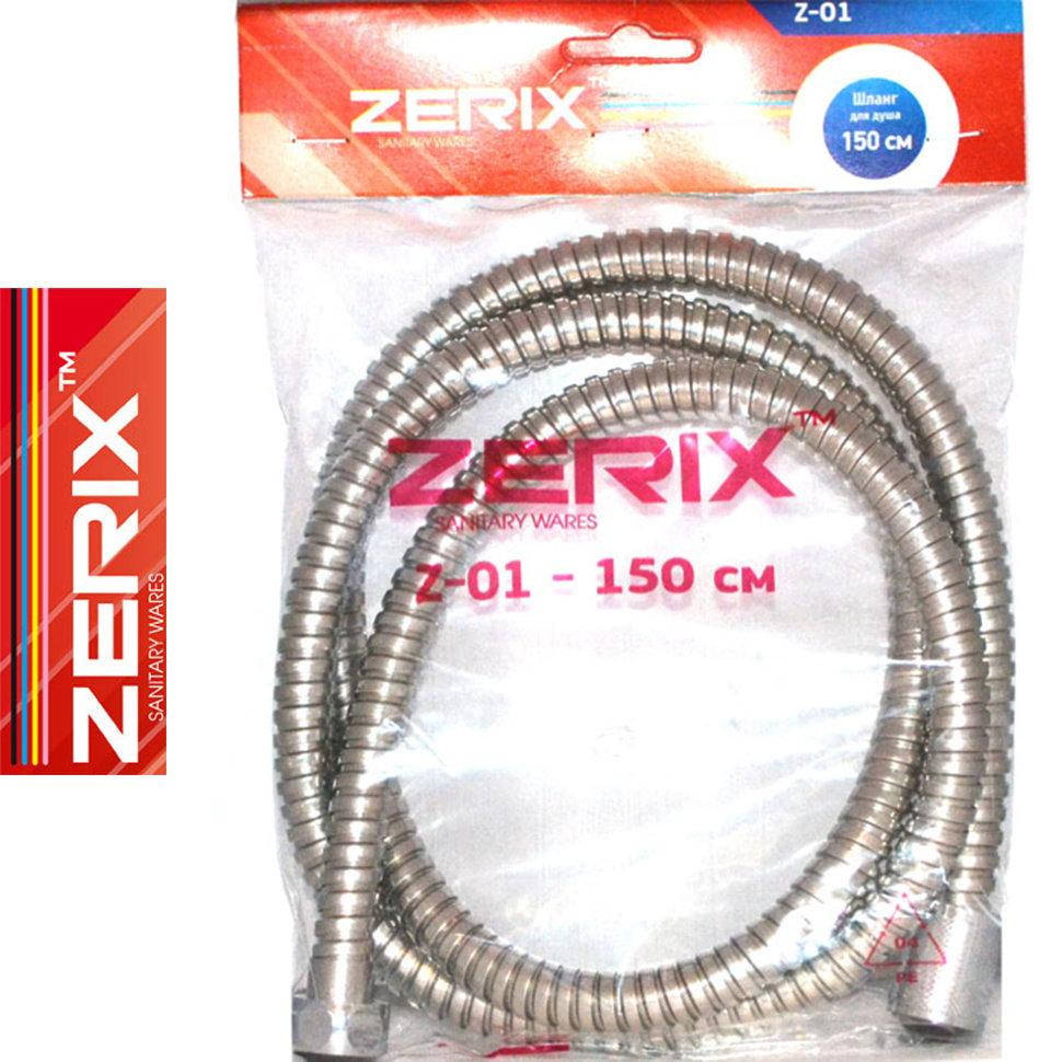 

Шланг для душа растяжной Zerix Z01 1,50 м