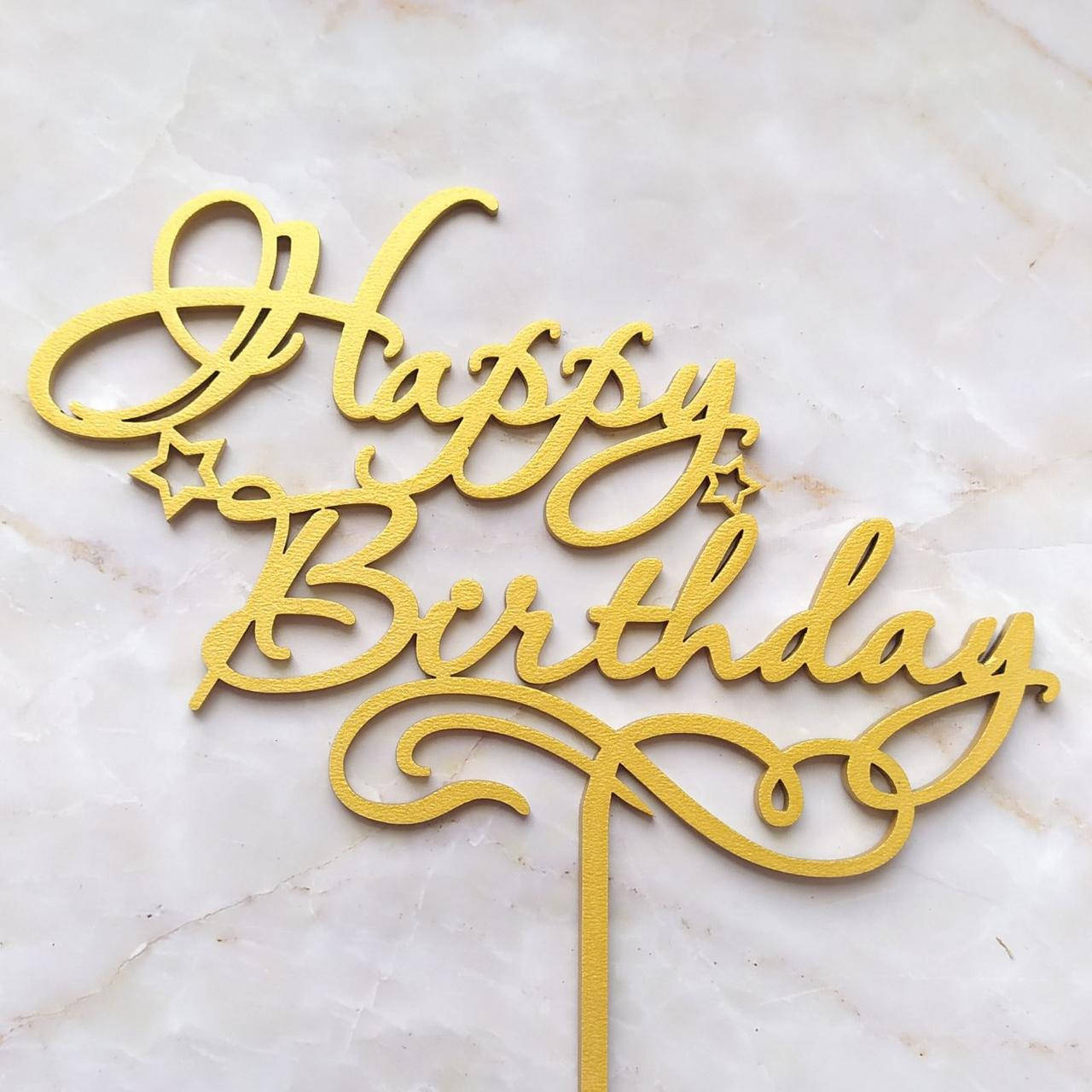 

Топер для кондитерських виробів Happy Birthday золотистий 6