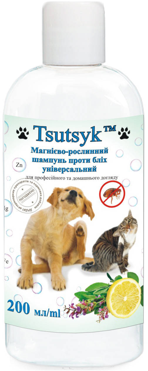 

Шампунь универсальный от блох 200мл ТМ Tsutsyk