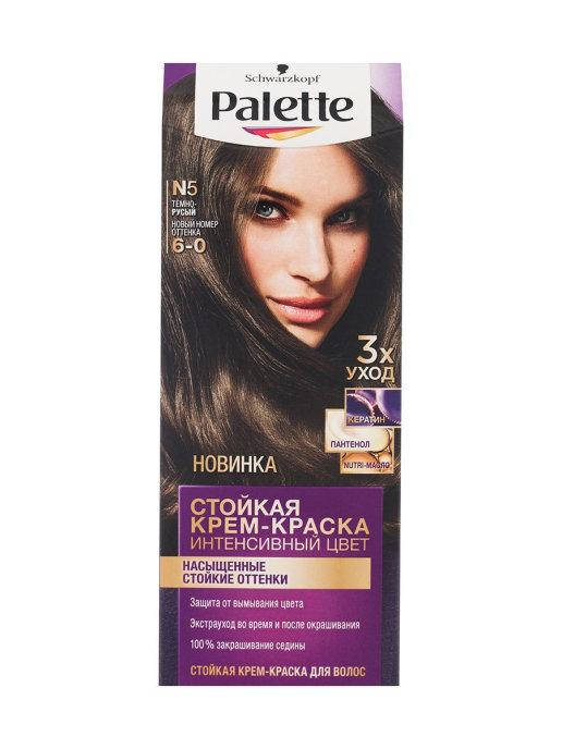 

Краска для волос Palette 6-0 (Темно-русый)