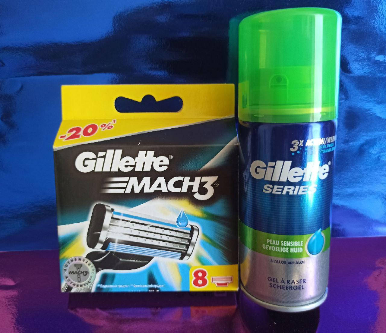 

Набор для бритья (кассеты Gillette Mach3 + гель для бритья Gillette Series 75мл.)