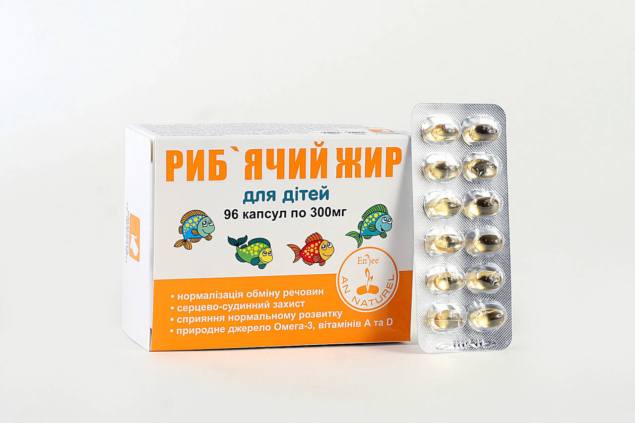 

Капсулы "Рыбий жир" для детей Enjee 300 мг. 96 шт.