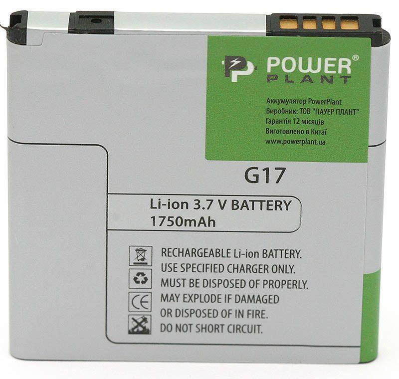 

Аккумулятор HTC Sensation Z710e / G17/ BG86100 / BA S560 / DV00DV6142 (1750 mAh) PowerPlant