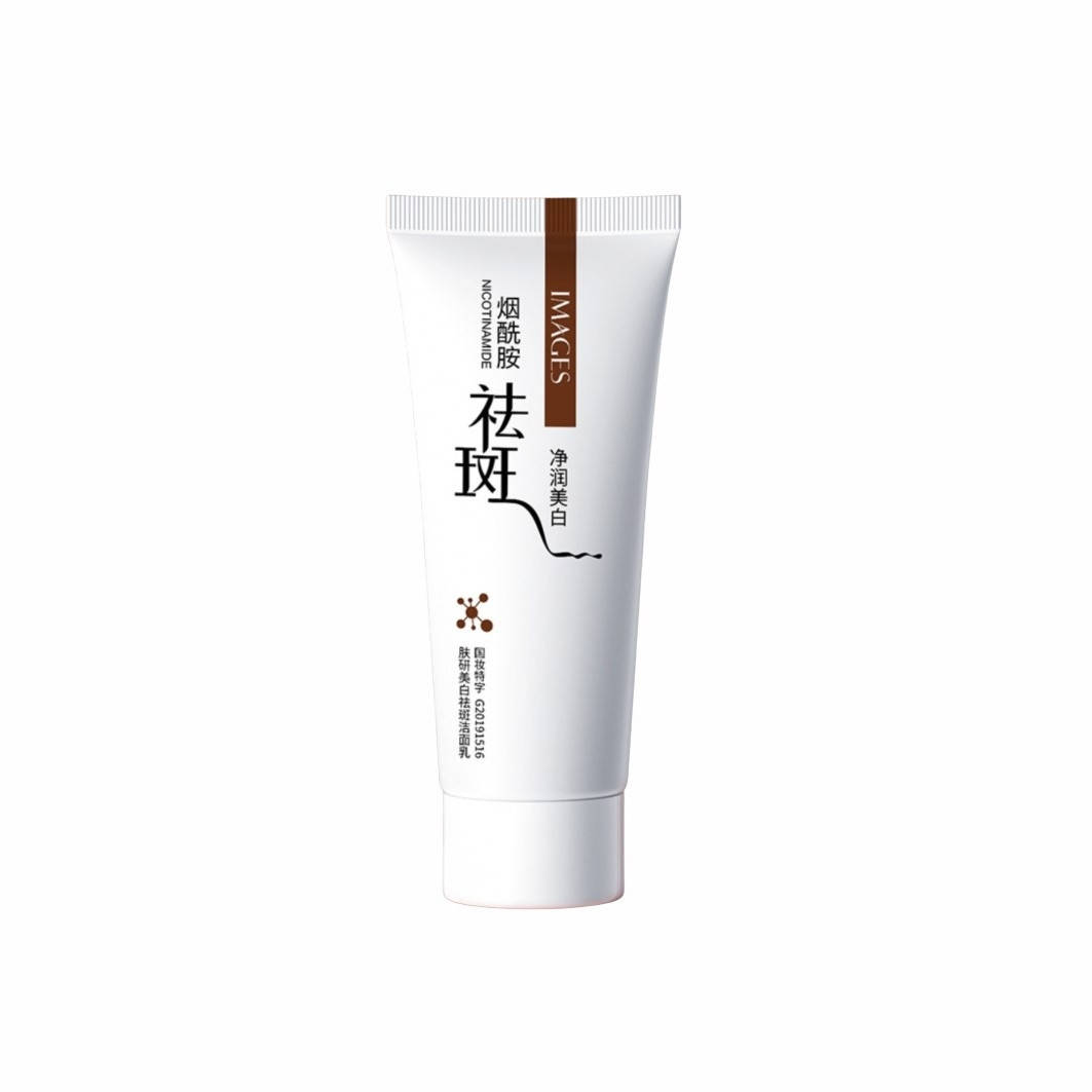 

Пенка для умывания с никотинамидом Images Nicotinamide Cleanser