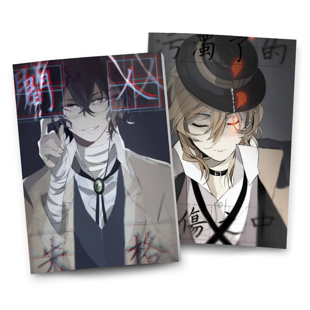 

Тетрадь Великий из бродячих псов | Bungou Stray Dogs 02