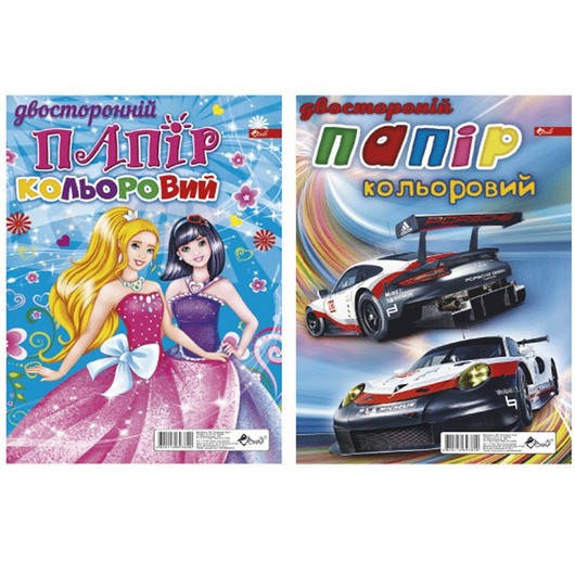 

Кольоровий папір двосторонній А4, 8 кольорів СКАТ