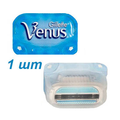 

Gillette Venus 1 шт. в упаковке сменные женские кассеты для бритья