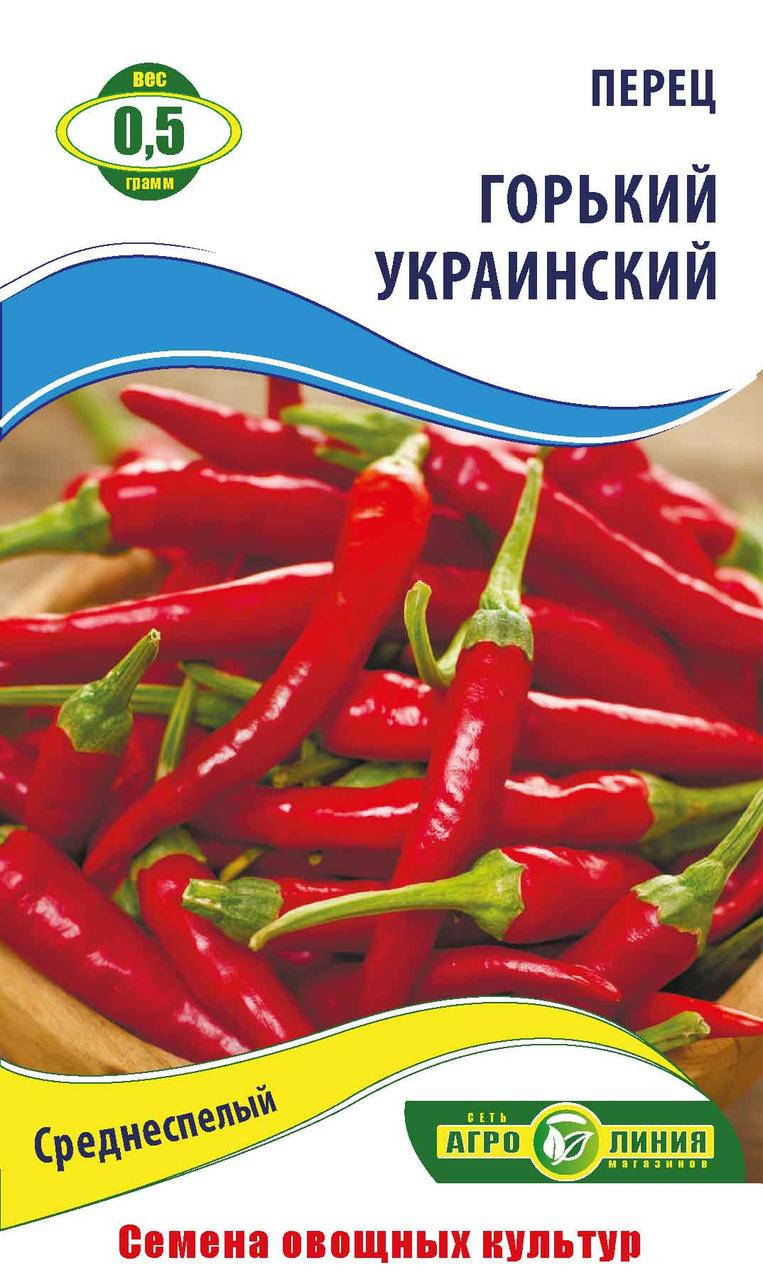 

Семена Перца Горький Украинский 0,5 г Агролиния