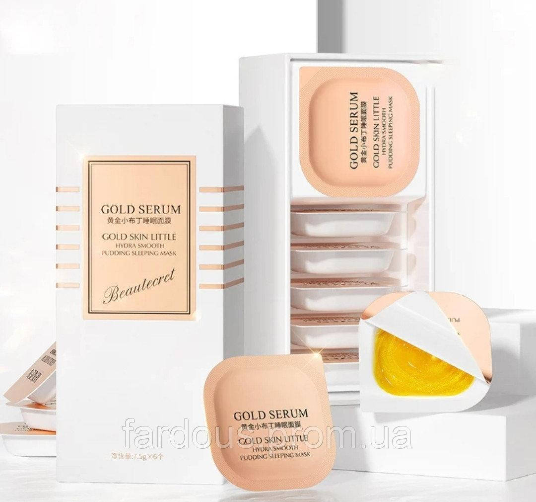 

Маска с коллоидным золотом Venzen Gold Serum Gold Skin Little