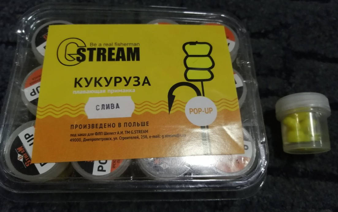 

Силиконовая плавающая приманка G. STREAM POP-UP кукуруза слива