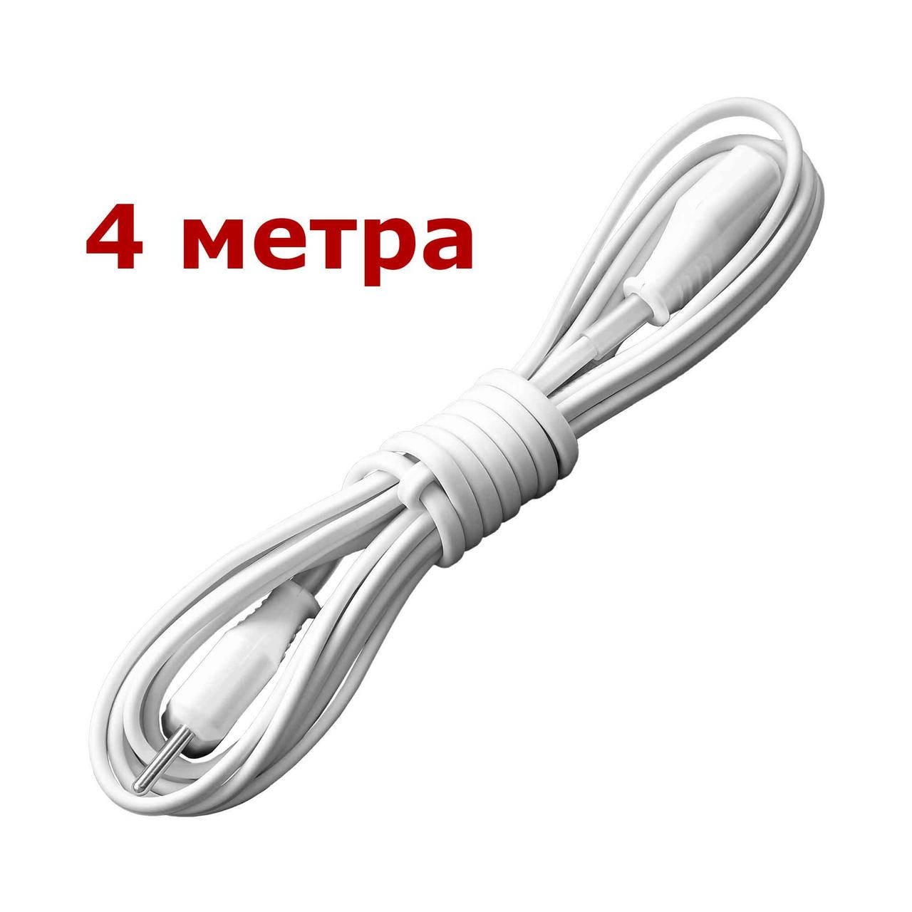 

Удлинитель электрический белый 4 м