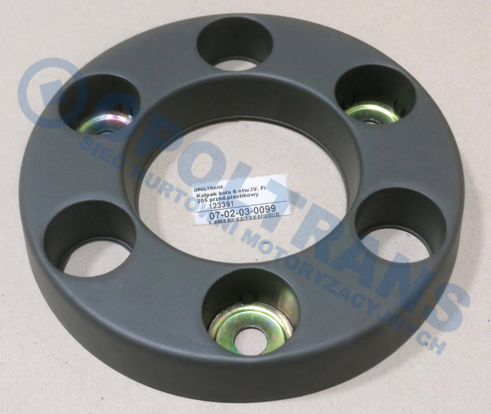 

Колпак диска R17.5 Mercedes 814 чёрный 07-02-03-0099 Mega