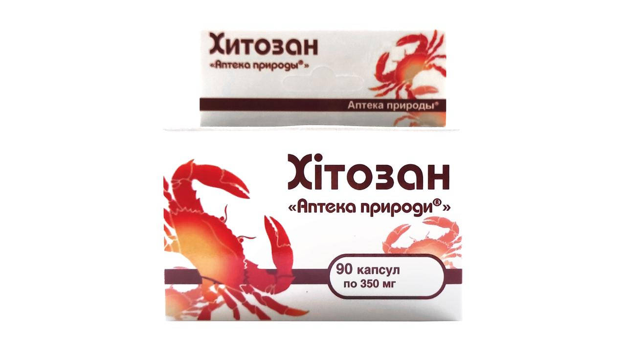 

Хітозан Дана Я Аптека природи 90 капсул