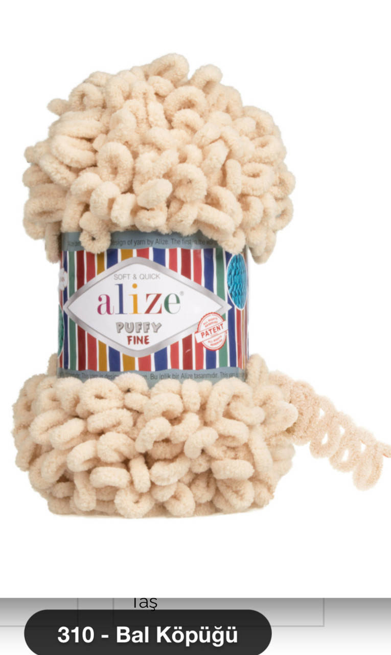 

Турецкая пряжа Alize Puffy fine