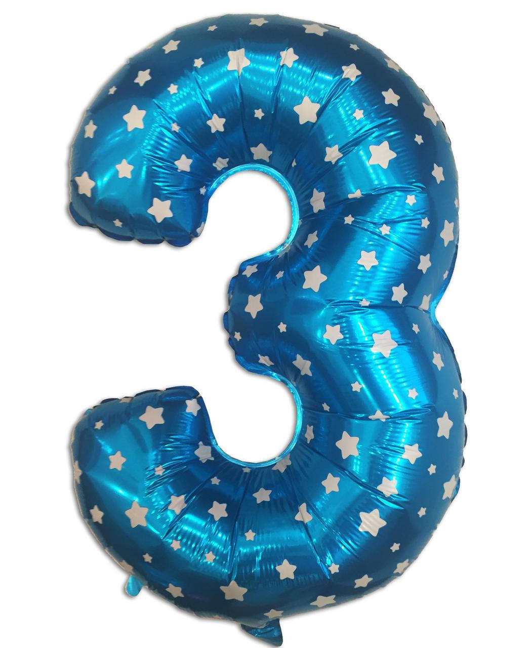 

Фольгированная цифра 3 голубая со звездочками, 35 см, Синий