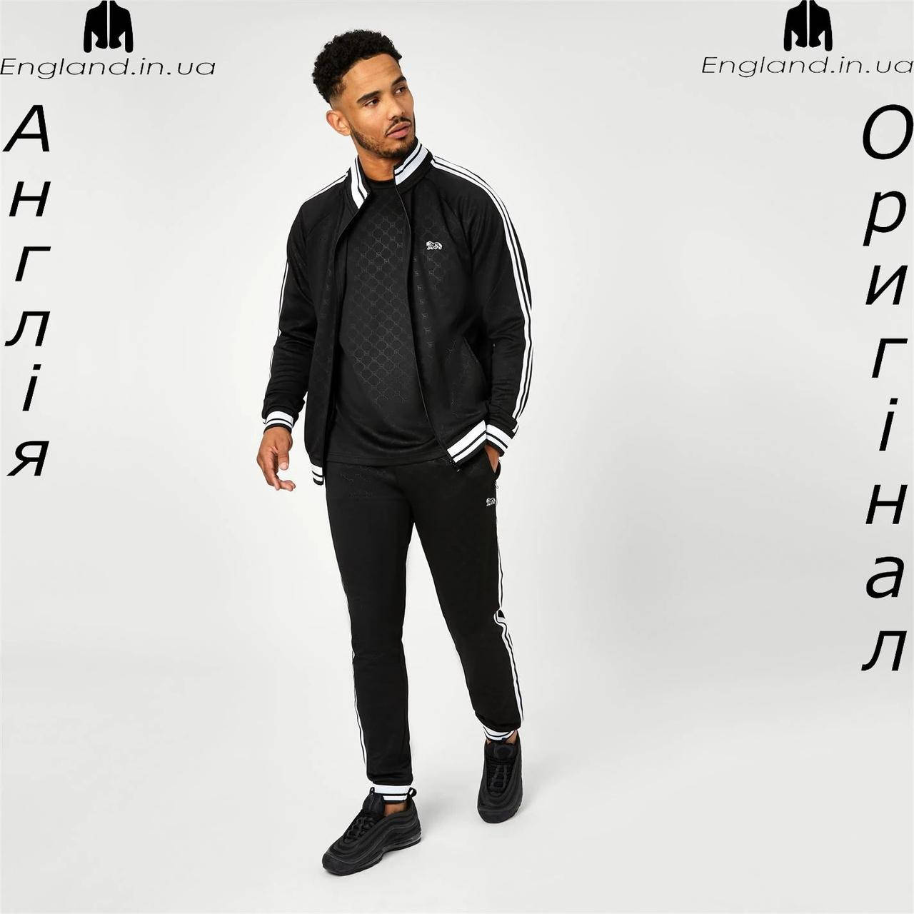 

Спортивный костюм мужской Lonsdale (Лонсдэйл) Gentlemen mono из Англии