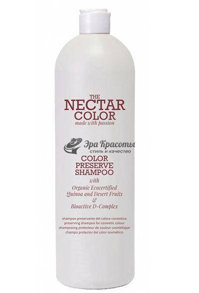 

Шампунь для сохранения косметического цвета The Nectar Color Nook, 1000 мл