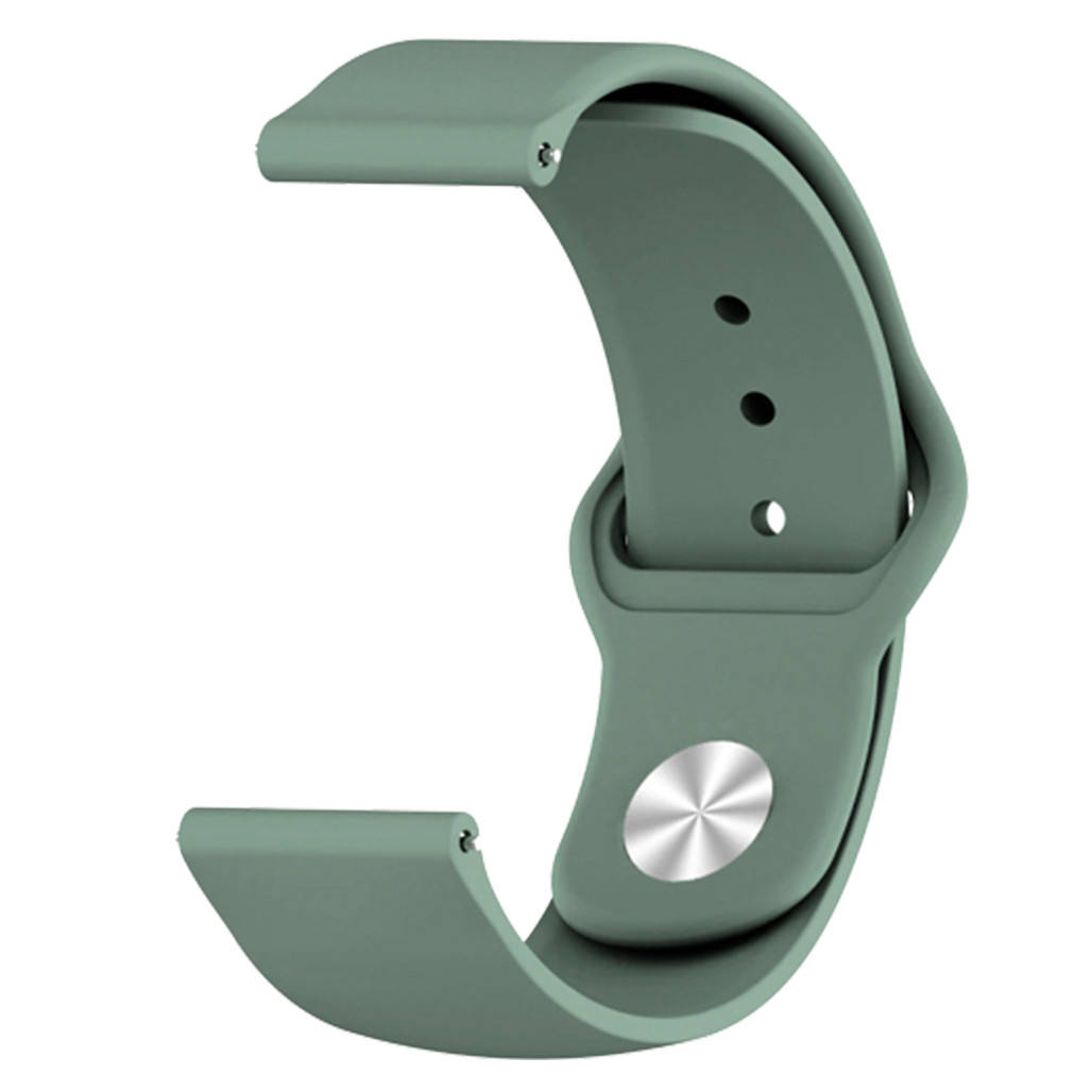 

Ремешок Silicone Band для Xiaomi Amazfit Bip 20mm (Grey) [45134]