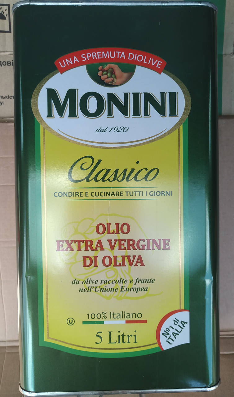 

Оливковое масло Monini Classico Extra Vergine 5л