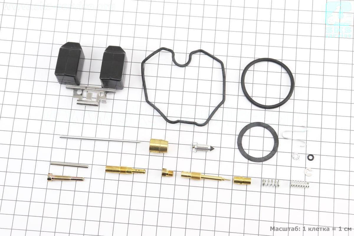 

Ремонтный комплект карбюратора 200сс, 17 деталей+поплавок (326441)