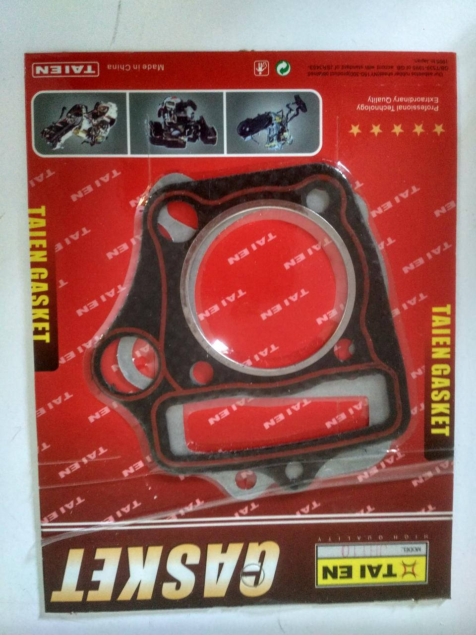 

Прокладки цилиндра Дельта 110 (Gasket)