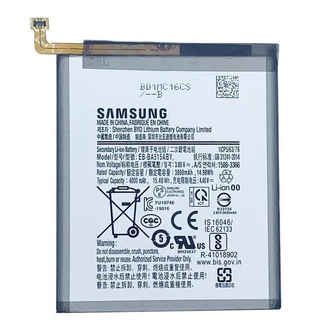 

Батарея Samsung A51 A515, EB-BA515ABY (4000 mAh) (аккумулятор на Самсунг А51 А515)