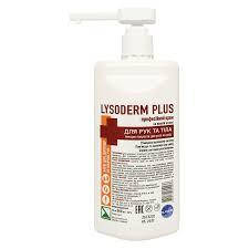 

Крем косметичний для шкіри рук та тіла «Лізодерм плюс (Lysoderm plus)» 500