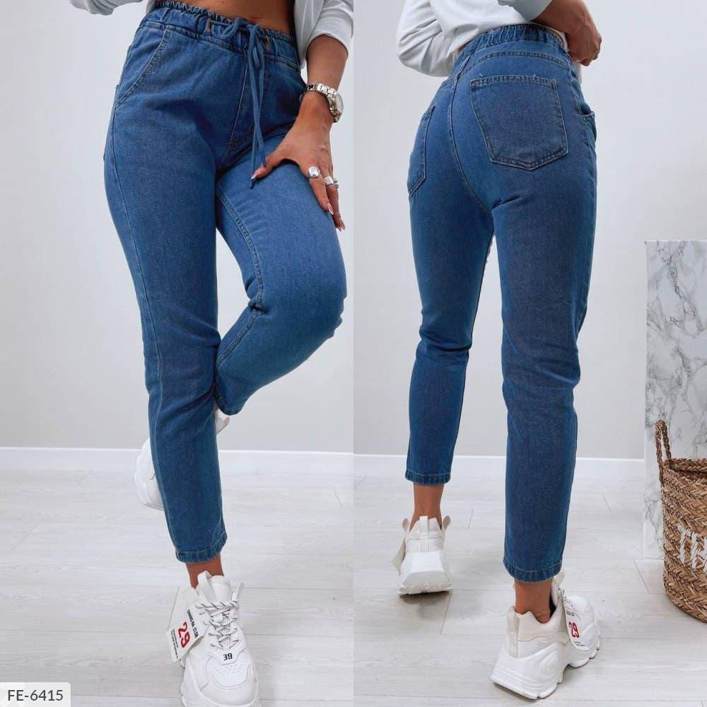 

Женские модные джинсы на резинке, Турция