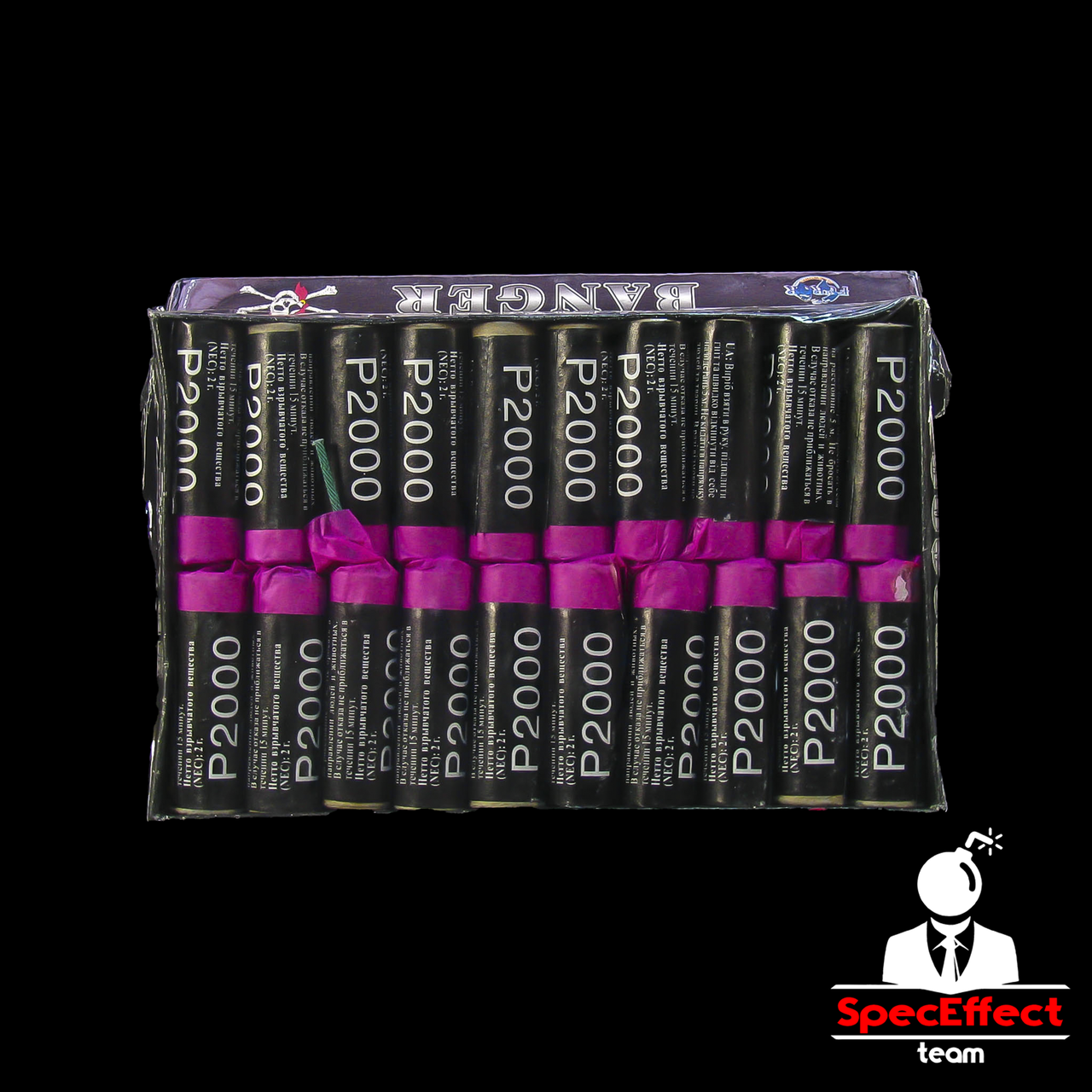 

Петарды Banger (P2000)