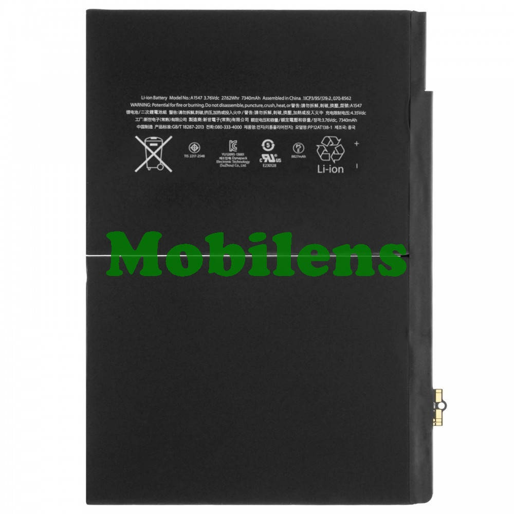 

Apple iPad Air 2, iPad 6, A1547, A1566, A1567 Аккумулятор Original *PRC