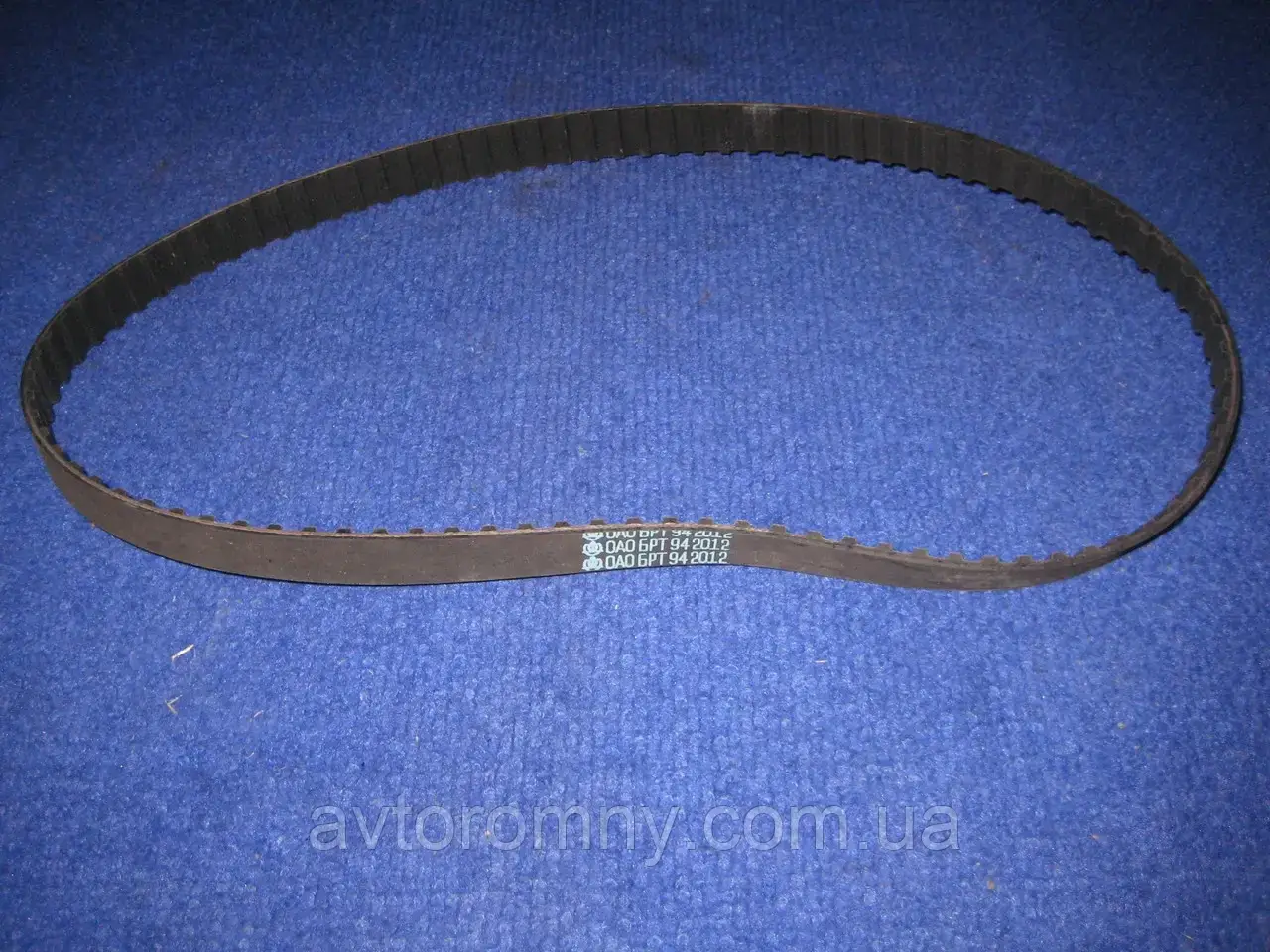 

Ремень распредвала ГРМ Таврия Славута ЗАЗ 1102 1103 1105 Део Деу Сенс Daewoo Sens БРТ