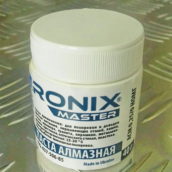 

Паста полировальная алмазная АСМ 0,25/0 НОМГ (белая), 40г