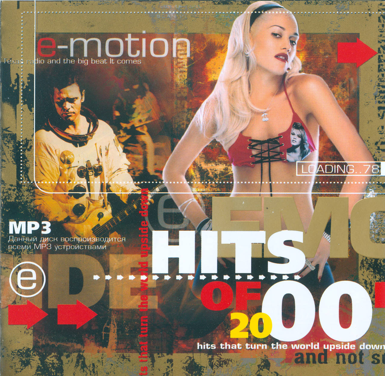 

Hits of 2000th MP3