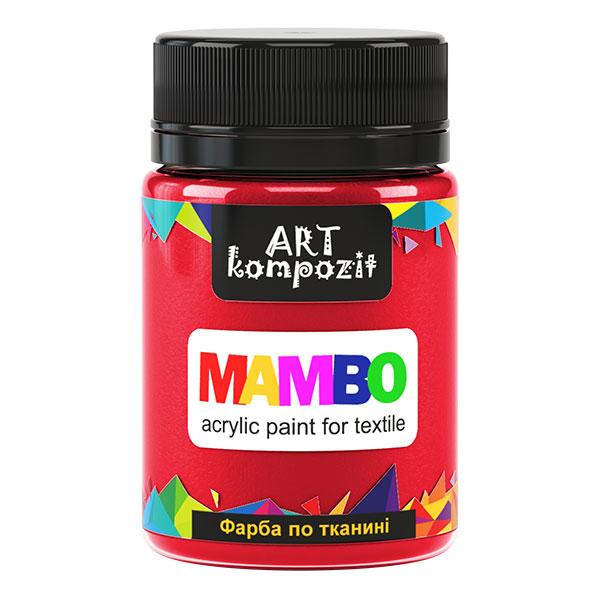 

Фарба по тканині MAMBO "ART Kompozit", 50 мл (10 червоний)