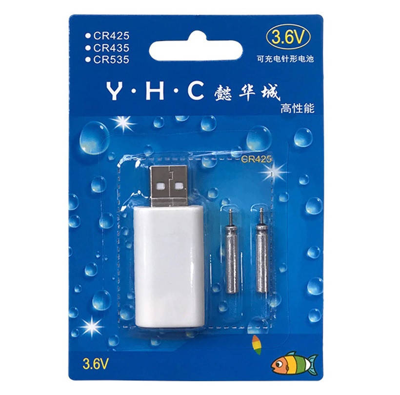 

Зарядное USB устройство на 2 канала + аккумулятор 2 шт CR425 3V