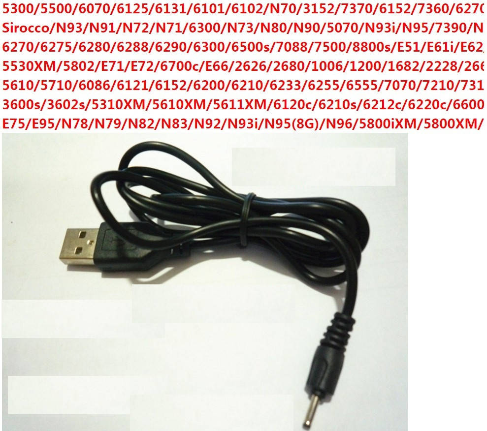 

USB папа- Power Nokia 2,0 mm 1метр