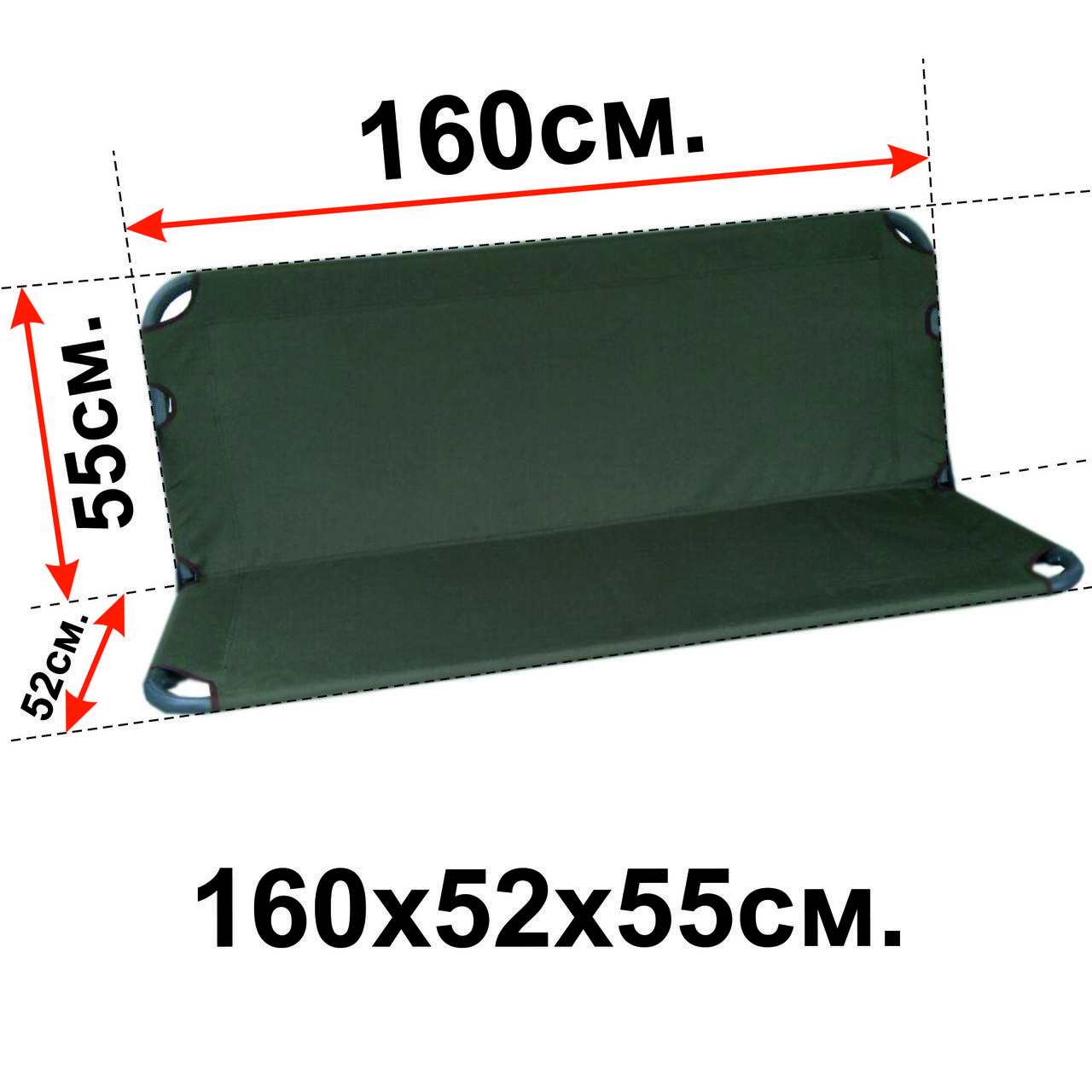 

Сиденье на садовую качель из плотной брезентовой ткани 2XL (160х52х55)