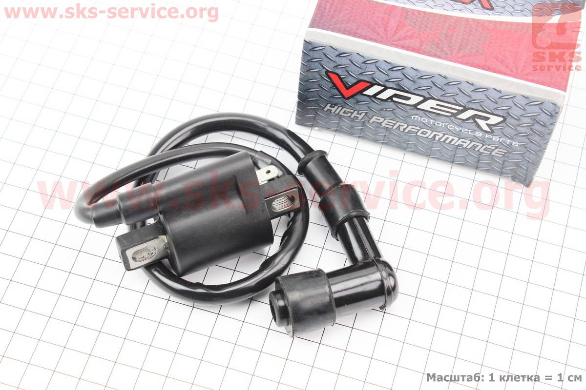 

Катушка зажигания Yamaha APRIO