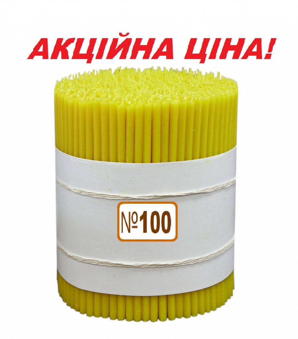 

Свеча парафиновая светлая 2кг №100 ( 500 шт)