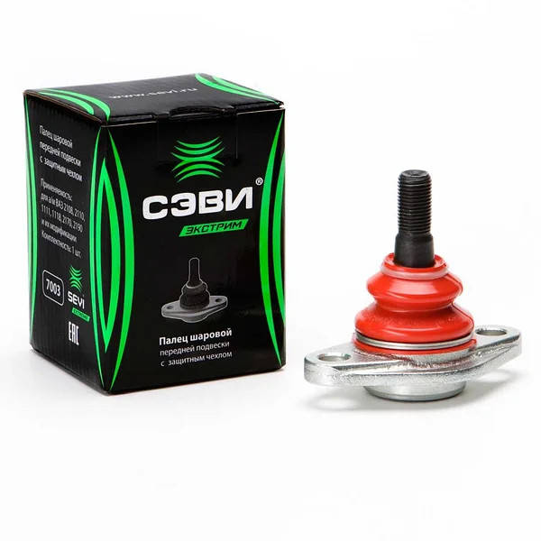 

Шаровая опора СЭВИ ВАЗ 2108 2109 2110 2114 2170 1118 Экстрим Европа (7003)