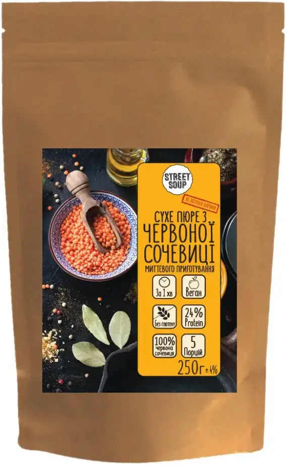 

Сухое пюре из красной чечевицы Street Soup 250г